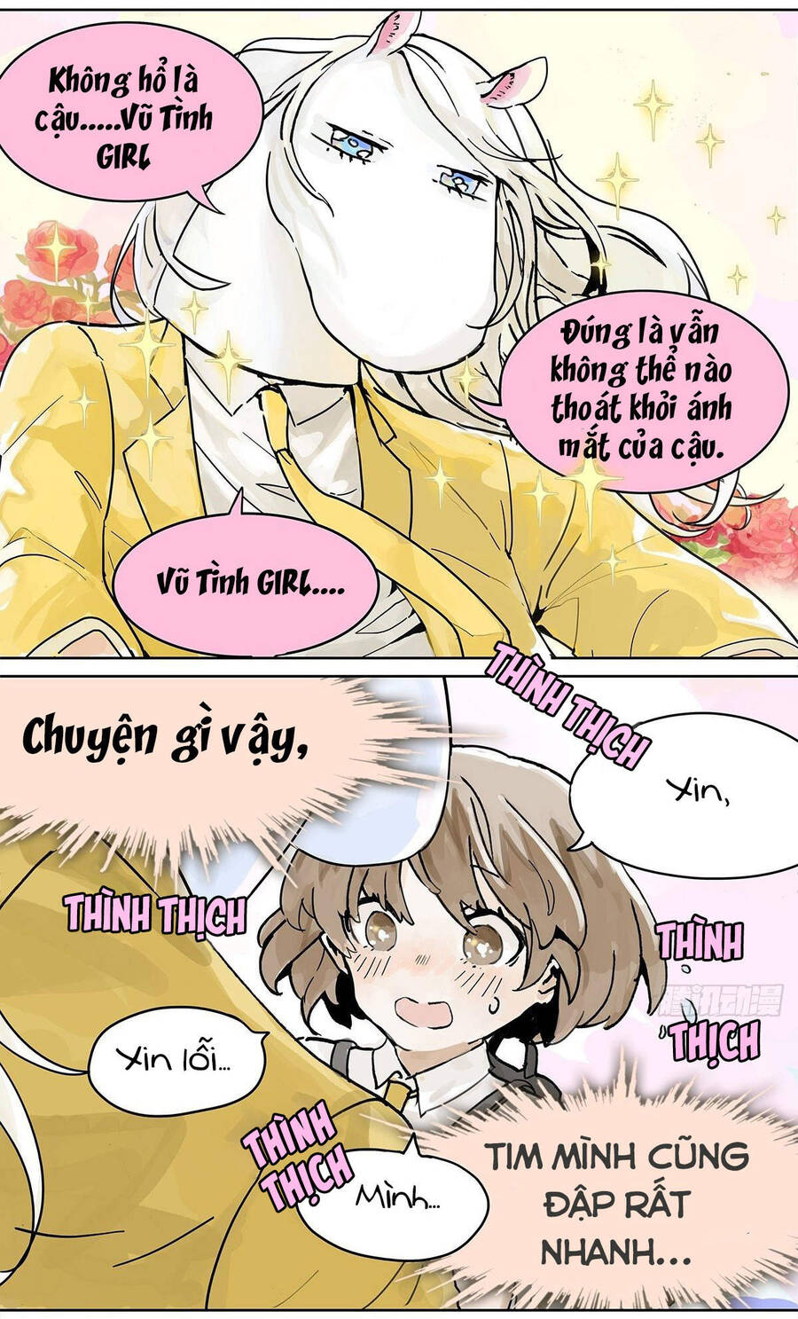 Bạn Cùng Lớp Tôi Đều Kỳ Lạ - Chương 12 - Trang 29