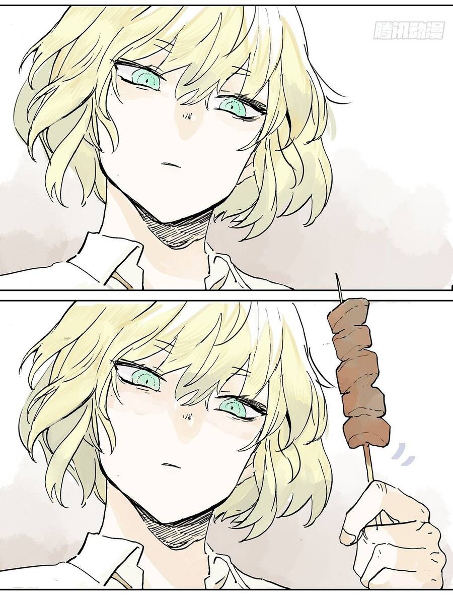 Bạn Cùng Lớp Tôi Đều Kỳ Lạ - Chương 14 - Trang 34