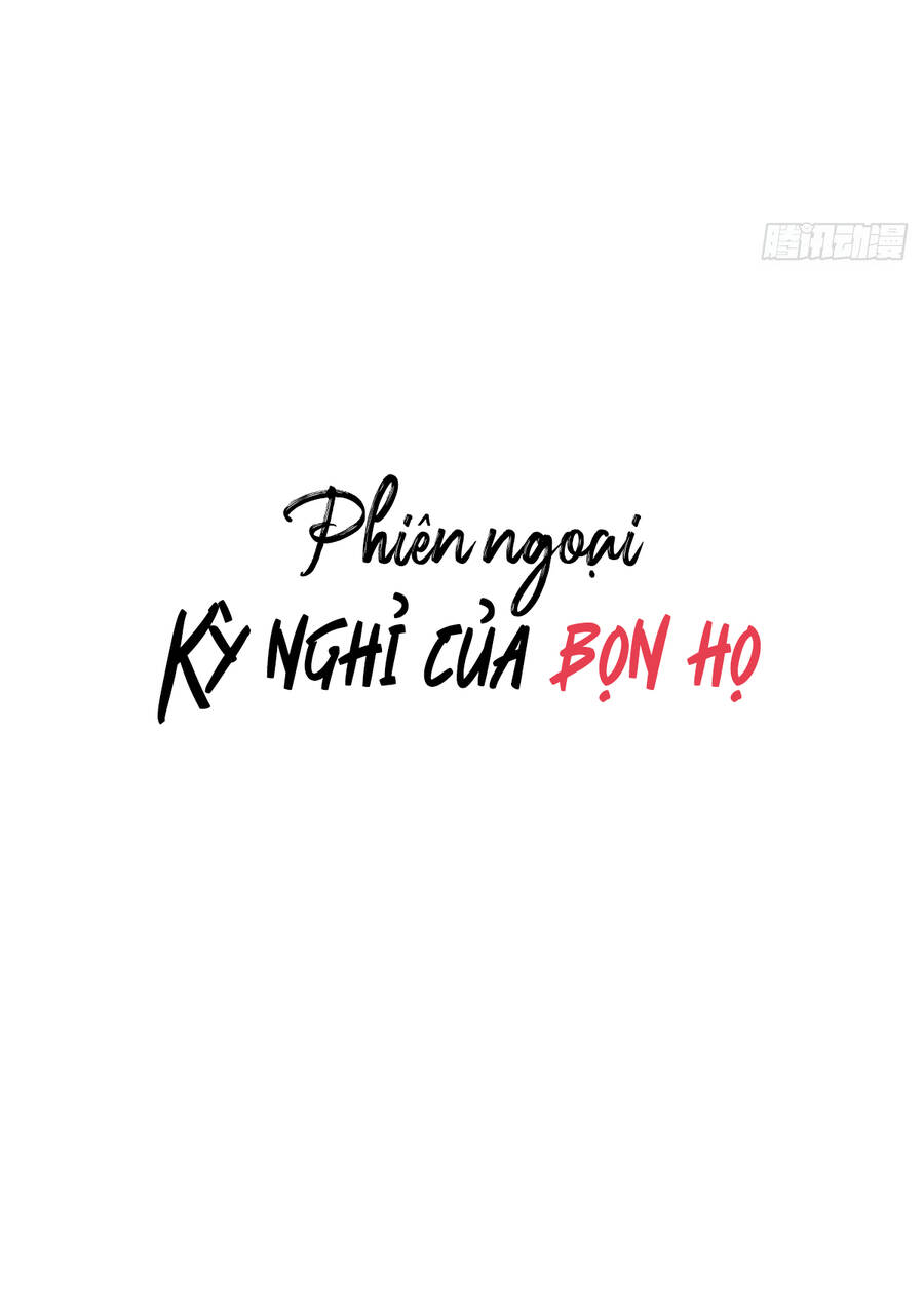 Bạn Cùng Lớp Tôi Đều Kỳ Lạ - Chương 15 - Trang 3