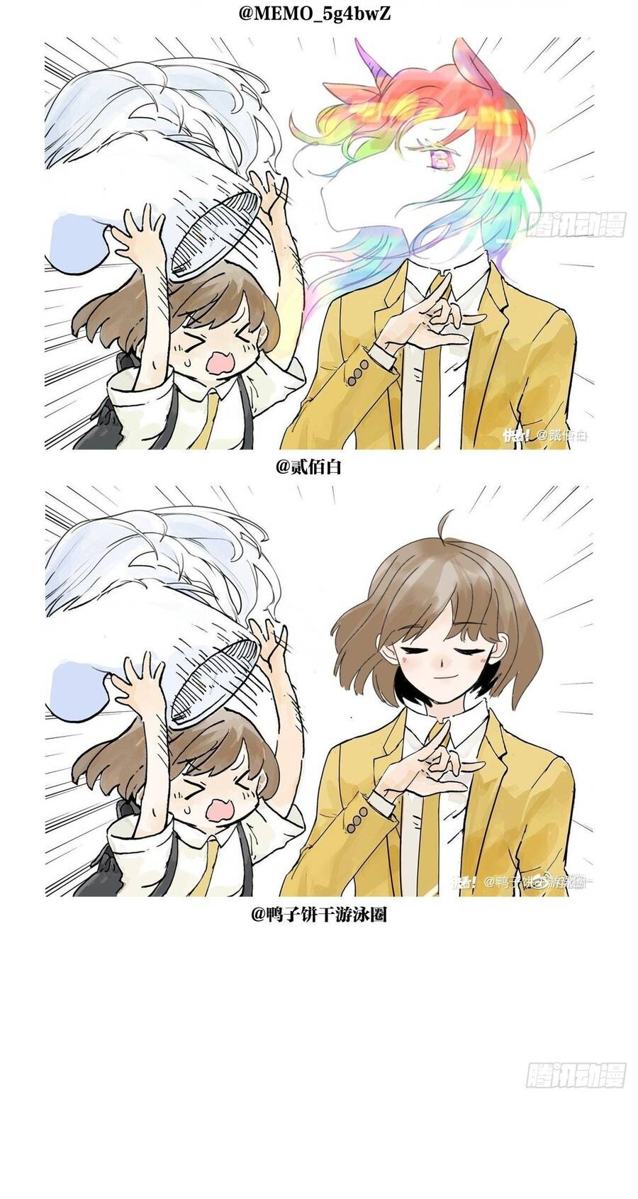 Bạn Cùng Lớp Tôi Đều Kỳ Lạ - Chương 15 - Trang 25