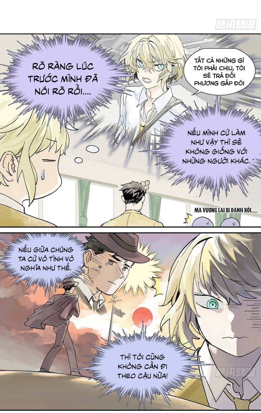 Bạn Cùng Lớp Tôi Đều Kỳ Lạ - Chương 17 - Trang 7