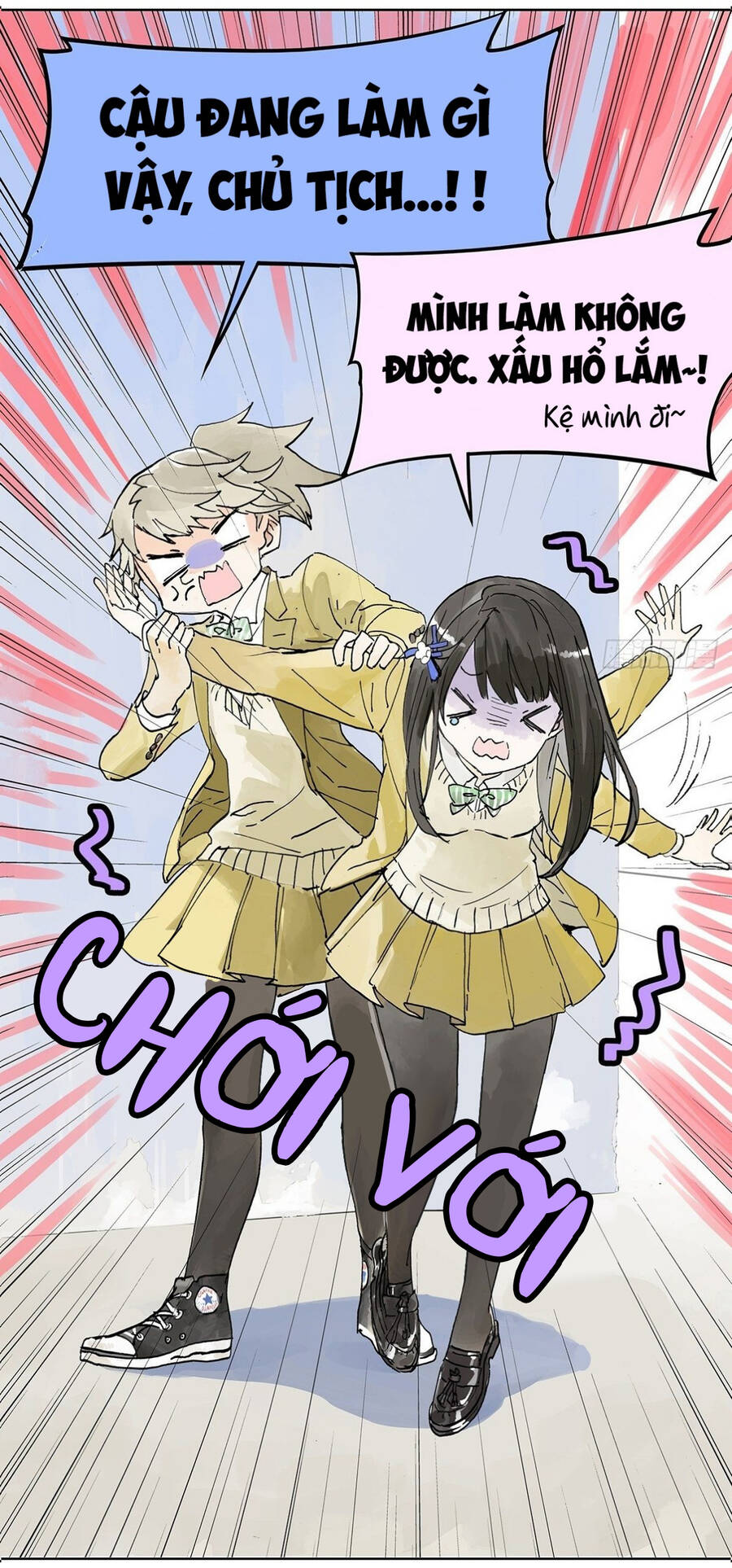 Bạn Cùng Lớp Tôi Đều Kỳ Lạ - Chương 19 - Trang 16