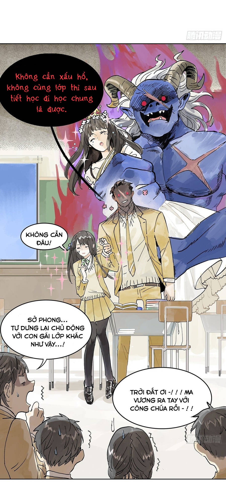Bạn Cùng Lớp Tôi Đều Kỳ Lạ - Chương 19 - Trang 27