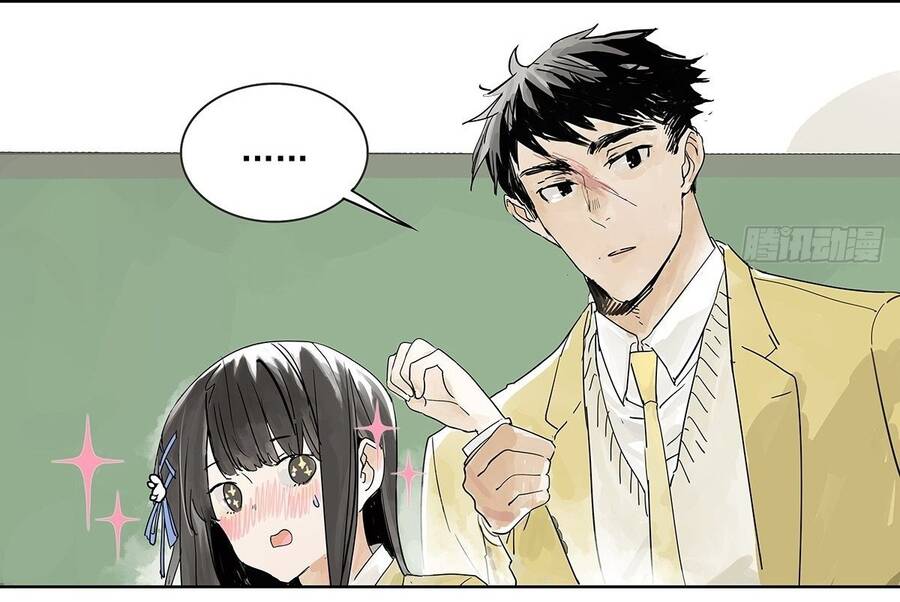 Bạn Cùng Lớp Tôi Đều Kỳ Lạ - Chương 19 - Trang 29