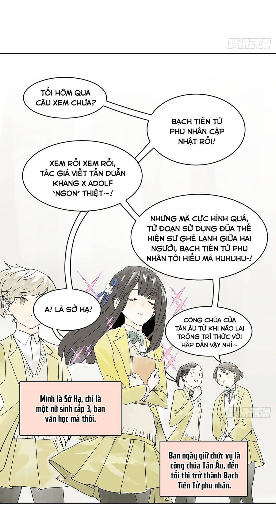 Bạn Cùng Lớp Tôi Đều Kỳ Lạ - Chương 23 - Trang 21