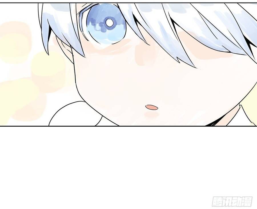 Bạn Cùng Lớp Tôi Đều Kỳ Lạ - Chương 24 - Trang 13