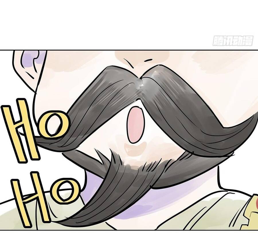 Bạn Cùng Lớp Tôi Đều Kỳ Lạ - Chương 25 - Trang 50