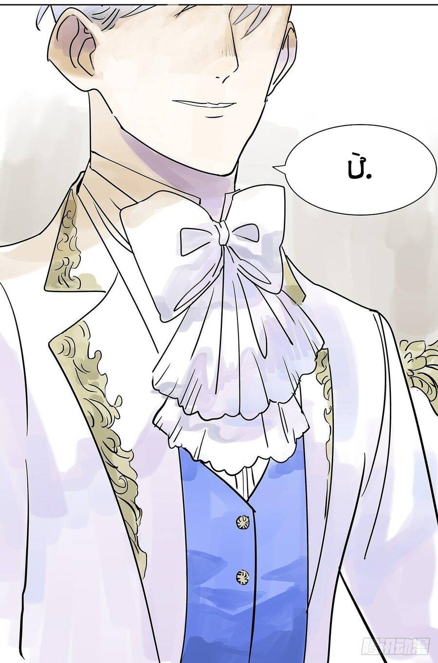 Bạn Cùng Lớp Tôi Đều Kỳ Lạ - Chương 25 - Trang 54