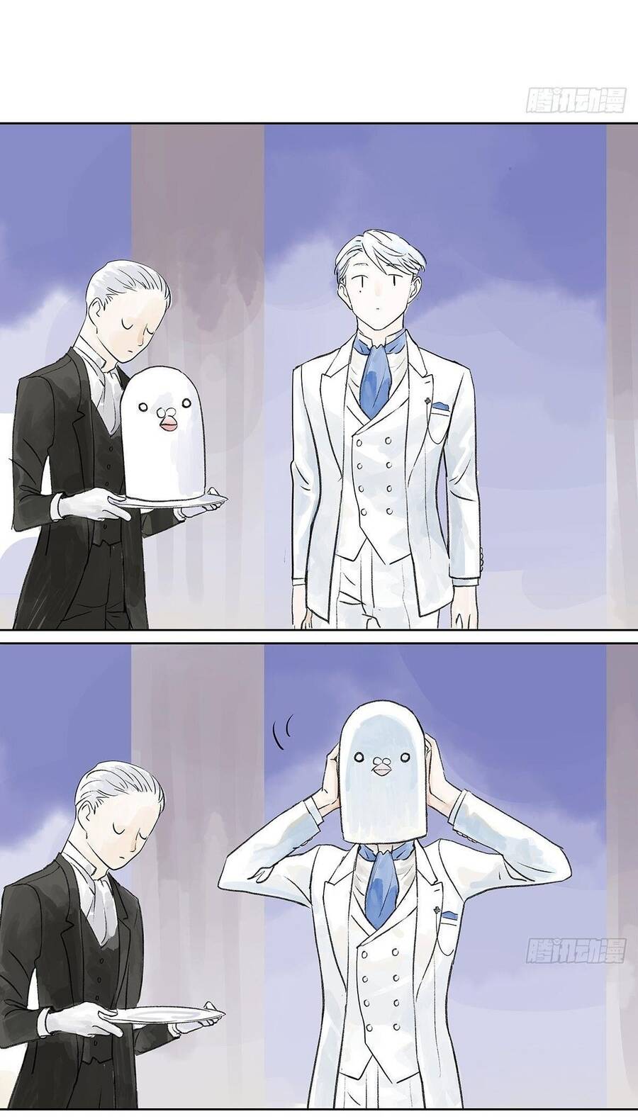 Bạn Cùng Lớp Tôi Đều Kỳ Lạ - Chương 26 - Trang 43