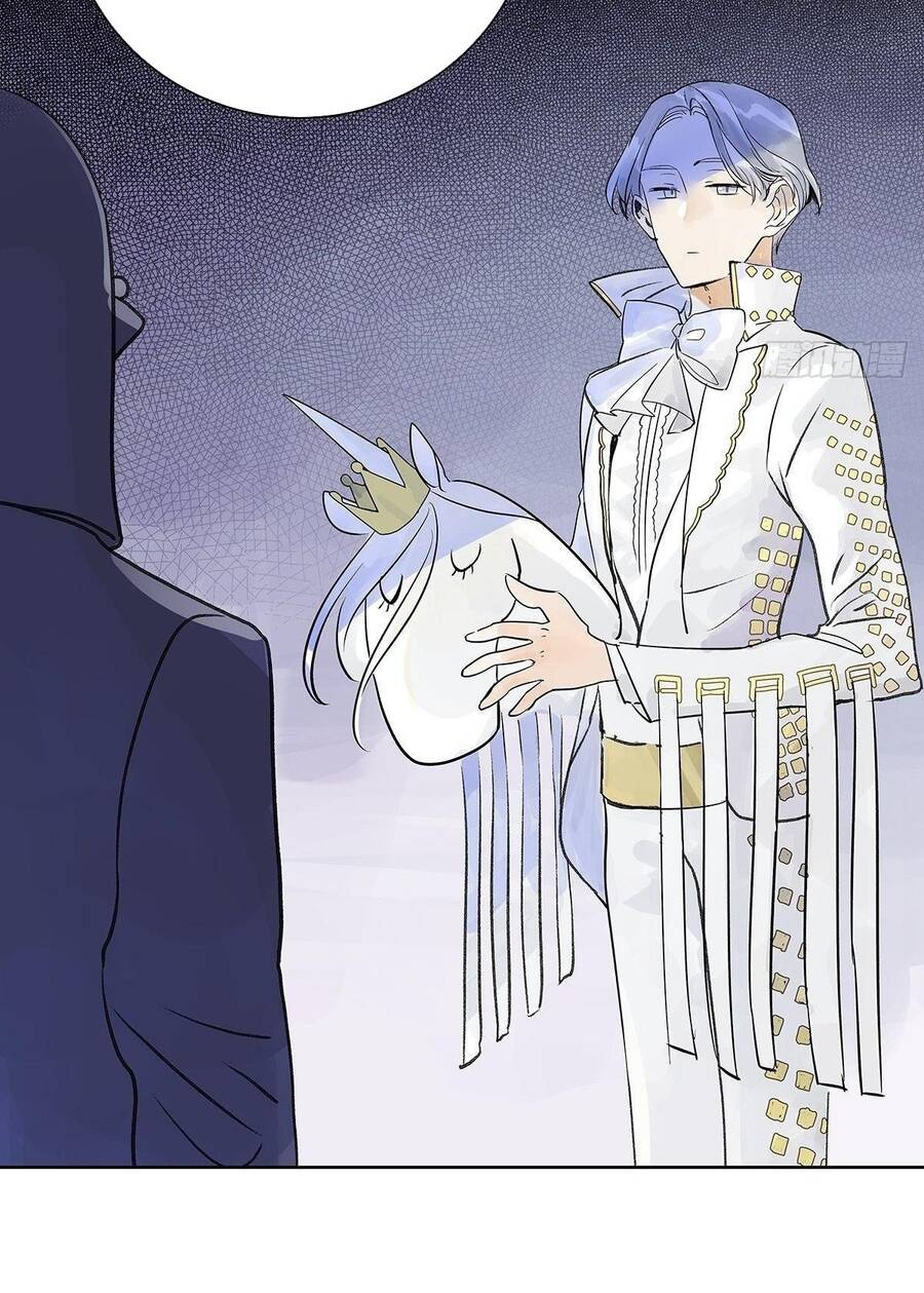 Bạn Cùng Lớp Tôi Đều Kỳ Lạ - Chương 26 - Trang 46