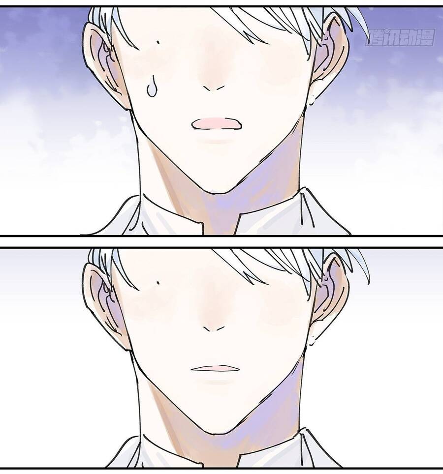 Bạn Cùng Lớp Tôi Đều Kỳ Lạ - Chương 27 - Trang 19