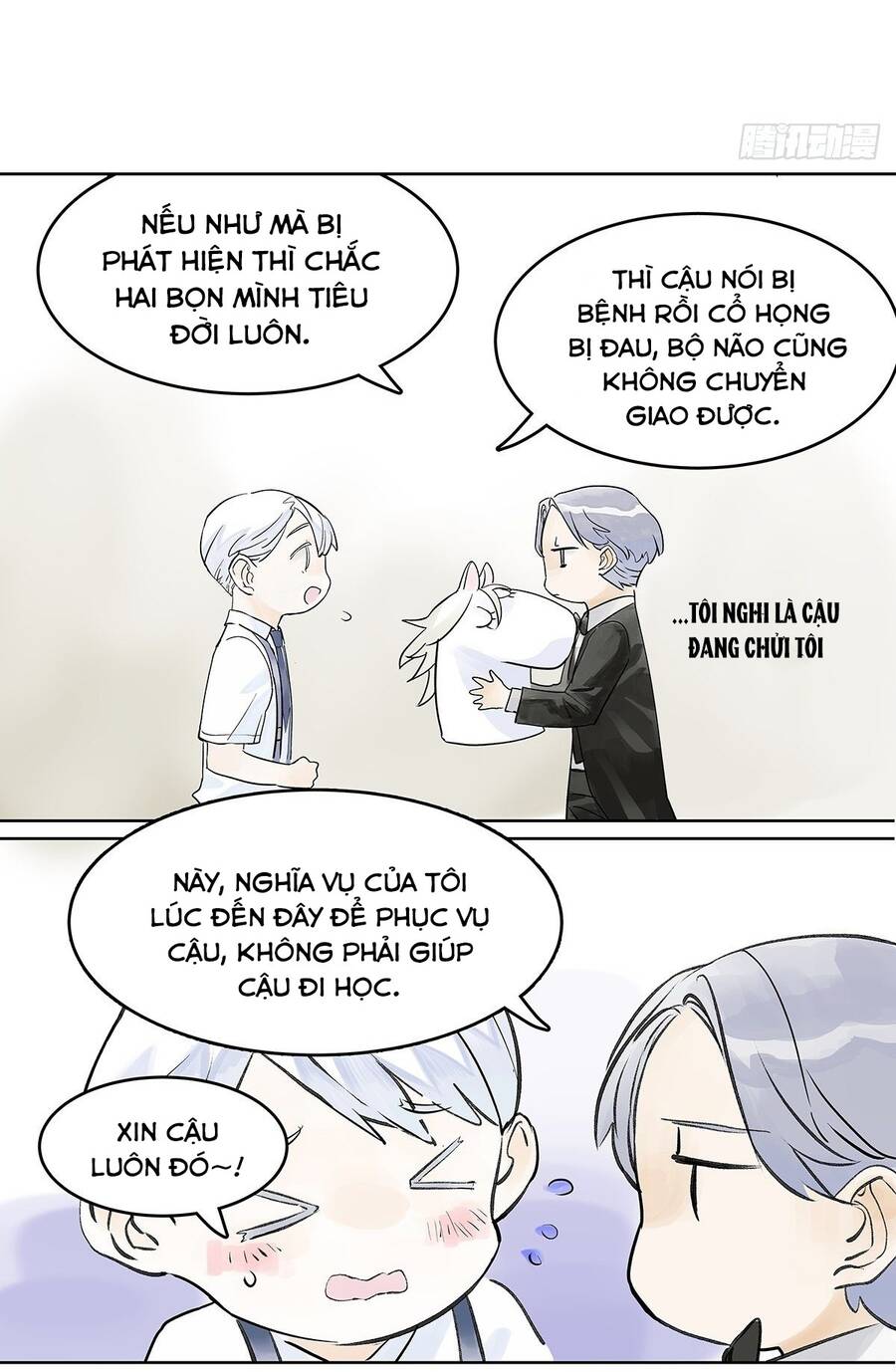 Bạn Cùng Lớp Tôi Đều Kỳ Lạ - Chương 27 - Trang 32