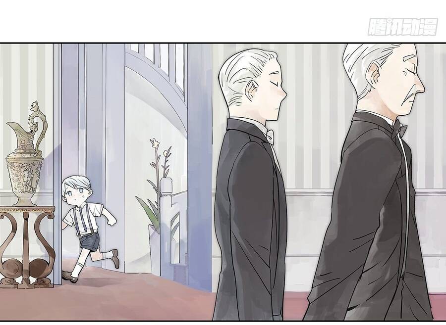 Bạn Cùng Lớp Tôi Đều Kỳ Lạ - Chương 27 - Trang 34