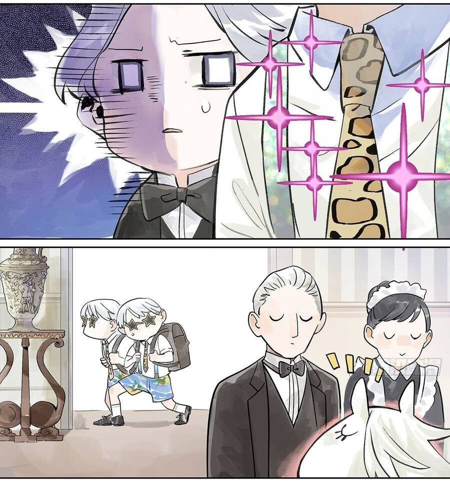 Bạn Cùng Lớp Tôi Đều Kỳ Lạ - Chương 27 - Trang 46