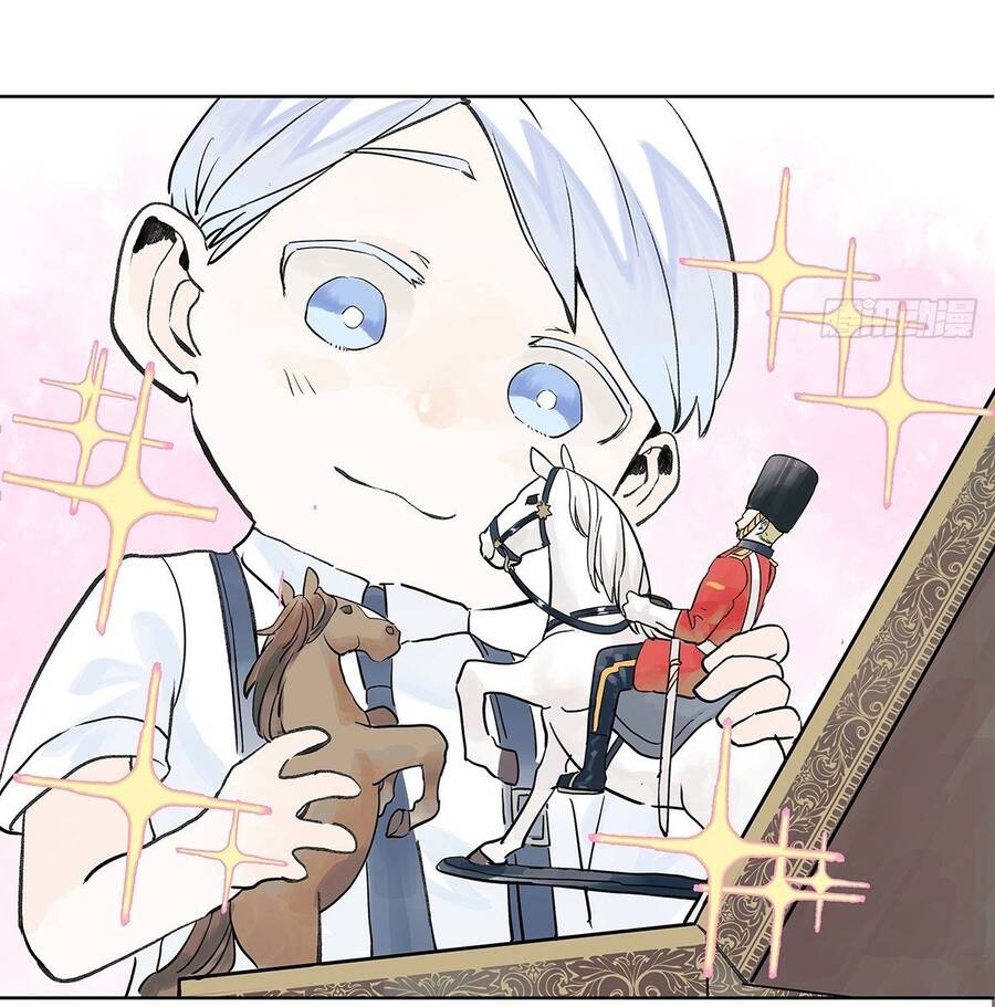 Bạn Cùng Lớp Tôi Đều Kỳ Lạ - Chương 27 - Trang 56