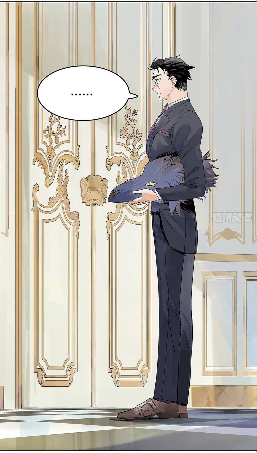 Bạn Cùng Lớp Tôi Đều Kỳ Lạ - Chương 28 - Trang 3