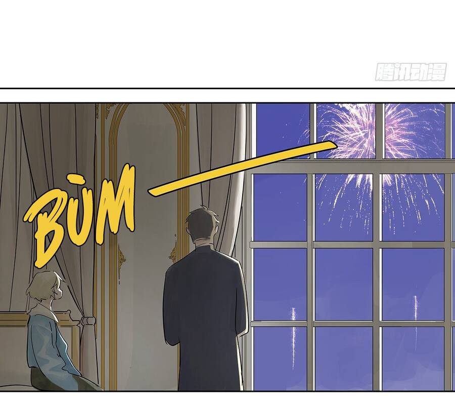 Bạn Cùng Lớp Tôi Đều Kỳ Lạ - Chương 28 - Trang 21