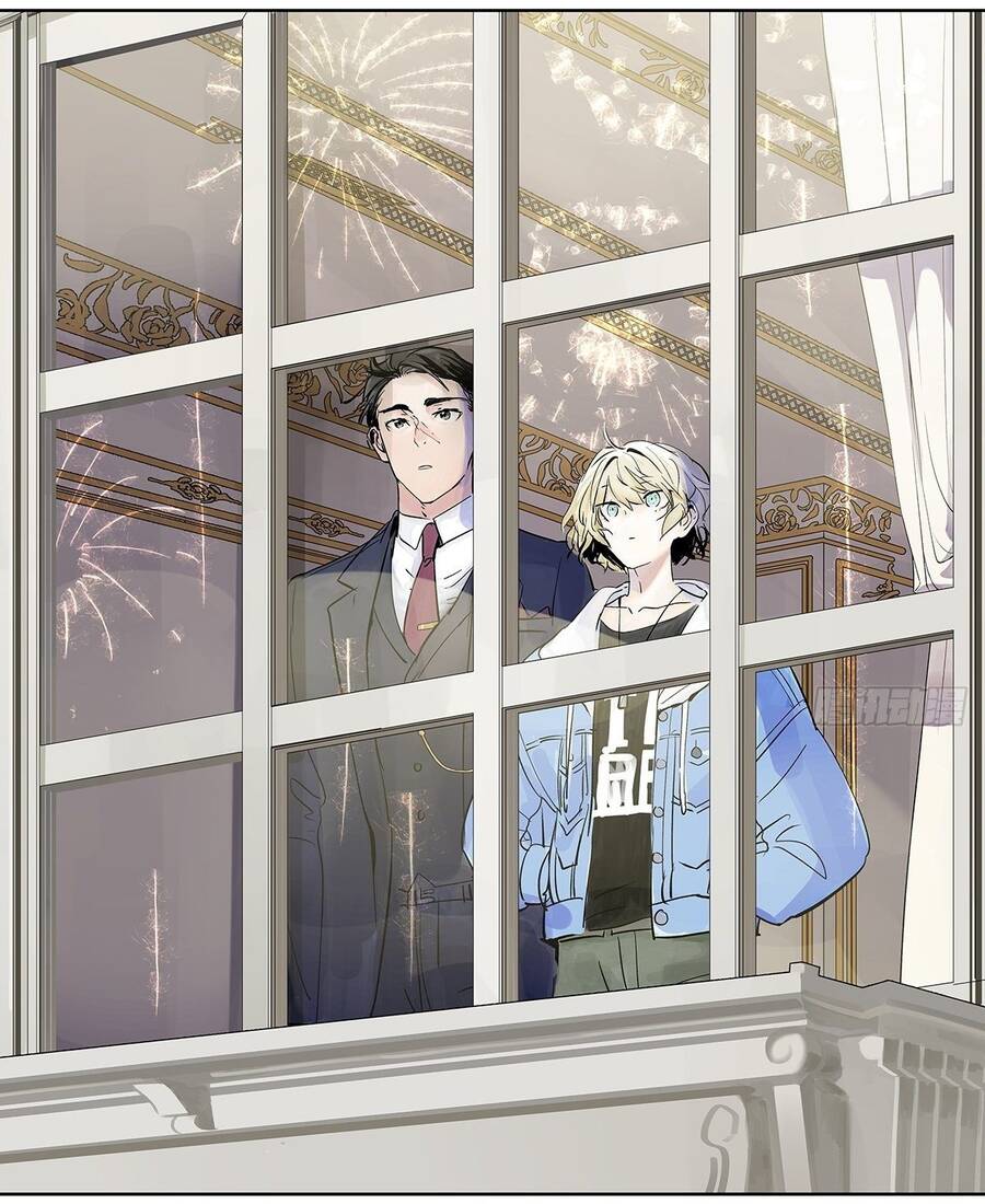 Bạn Cùng Lớp Tôi Đều Kỳ Lạ - Chương 28 - Trang 22