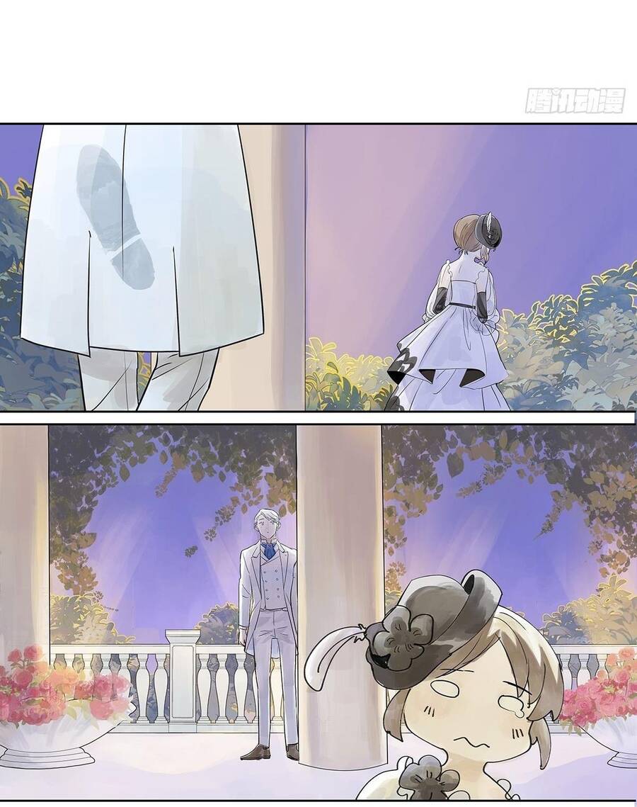 Bạn Cùng Lớp Tôi Đều Kỳ Lạ - Chương 28 - Trang 30