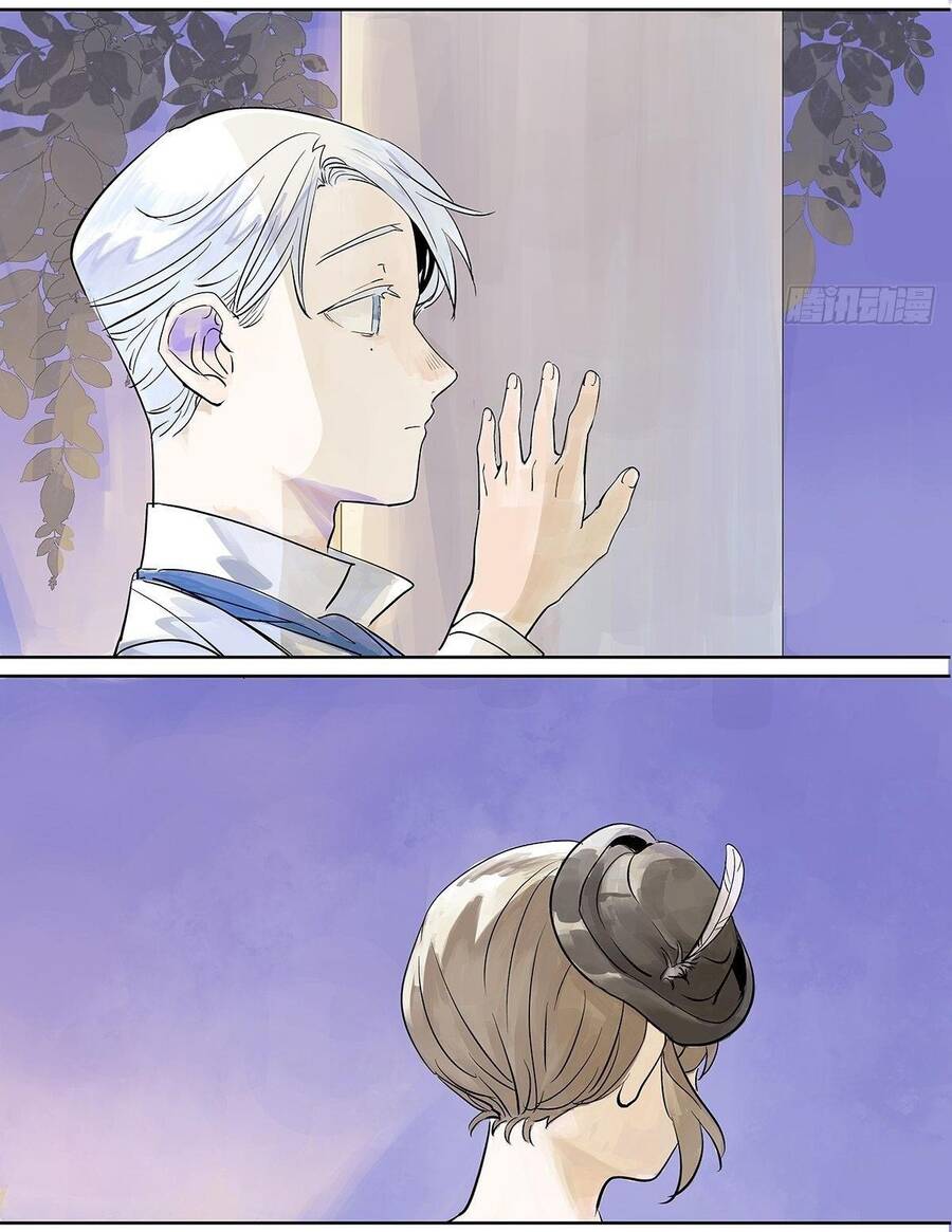 Bạn Cùng Lớp Tôi Đều Kỳ Lạ - Chương 28 - Trang 31