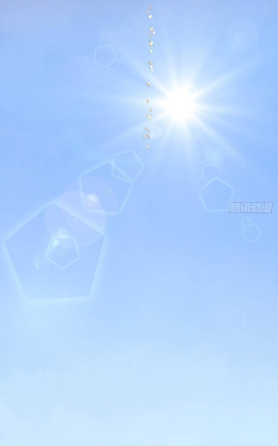 Bạn Cùng Lớp Tôi Đều Kỳ Lạ - Chương 29 - Trang 52