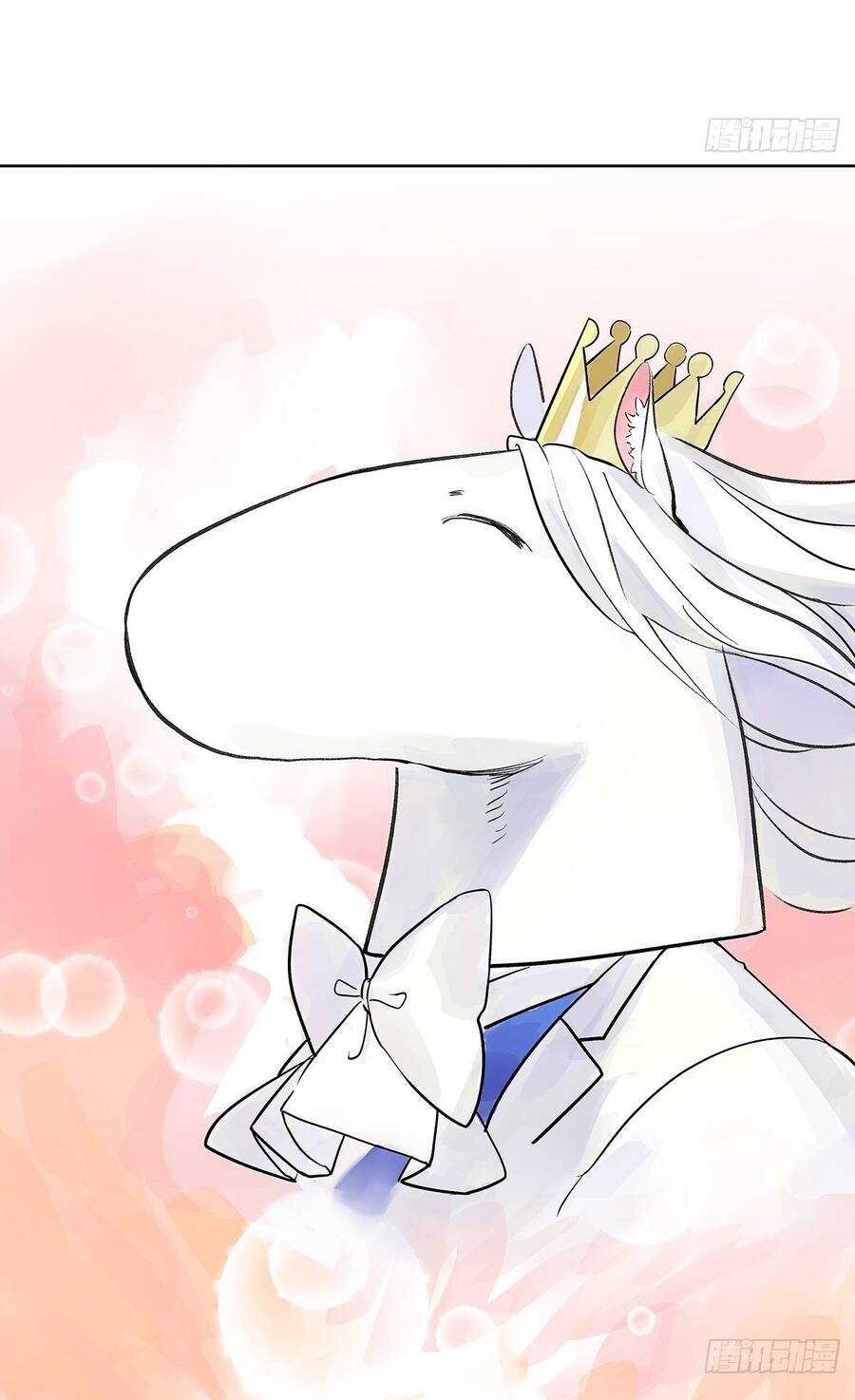 Bạn Cùng Lớp Tôi Đều Kỳ Lạ - Chương 29 - Trang 76