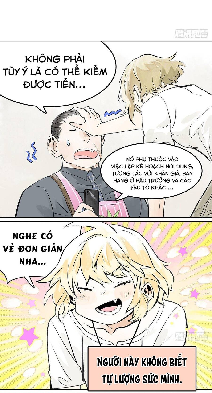 Bạn Cùng Lớp Tôi Đều Kỳ Lạ - Chương 30 - Trang 13