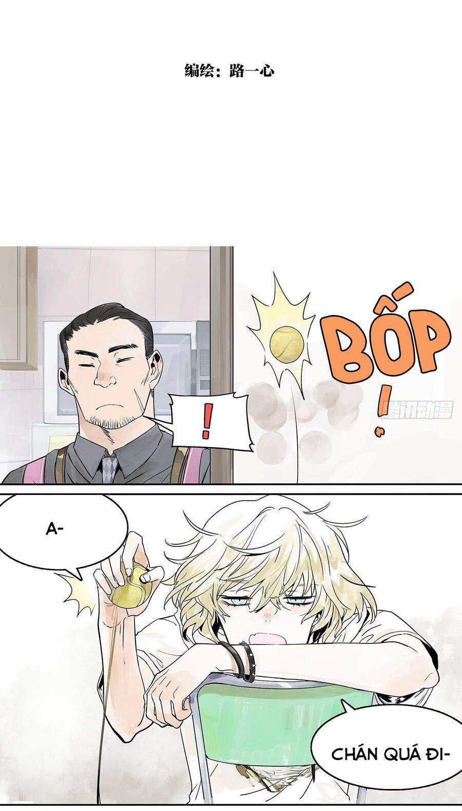 Bạn Cùng Lớp Tôi Đều Kỳ Lạ - Chương 30 - Trang 3