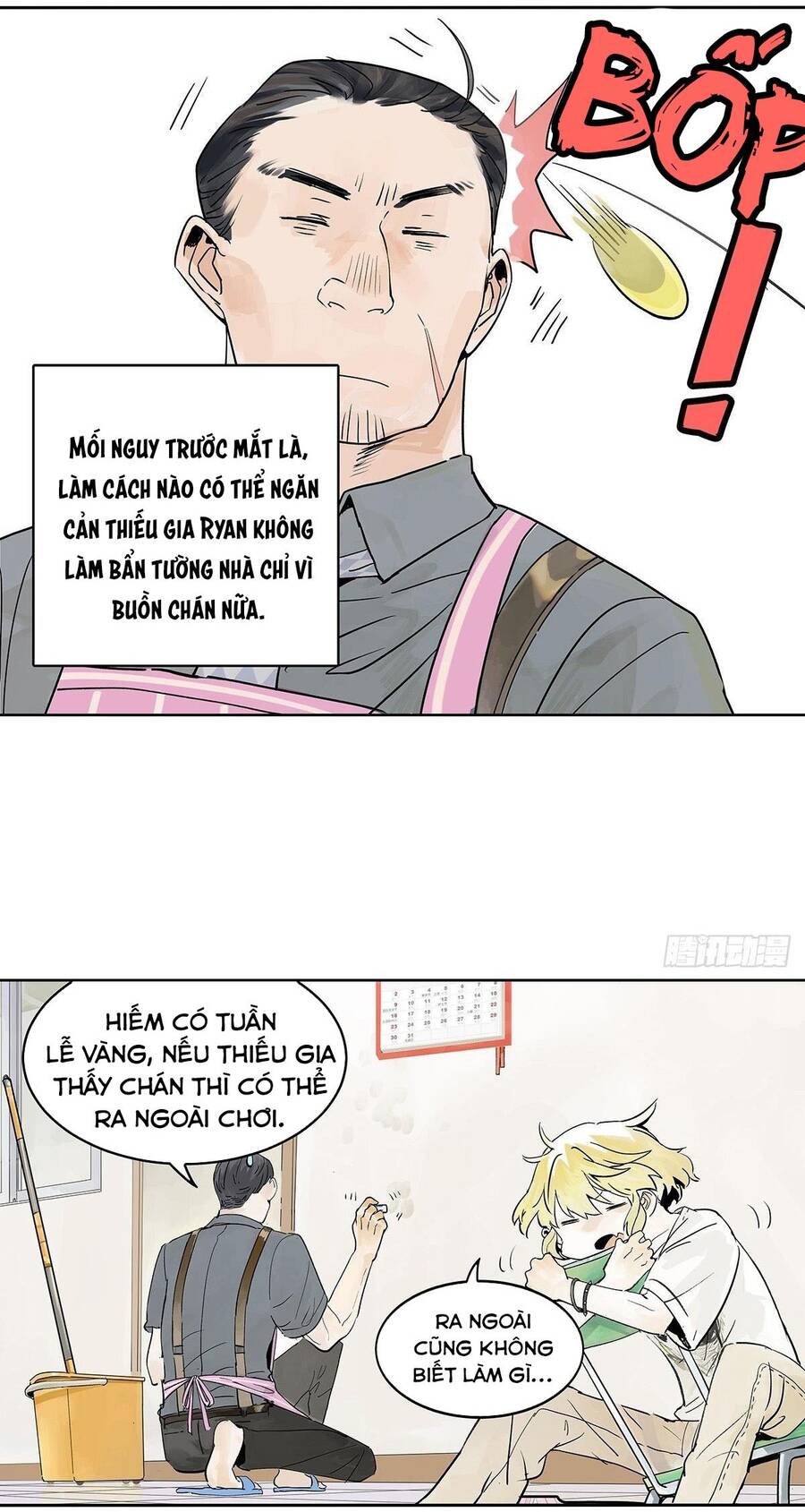 Bạn Cùng Lớp Tôi Đều Kỳ Lạ - Chương 30 - Trang 5