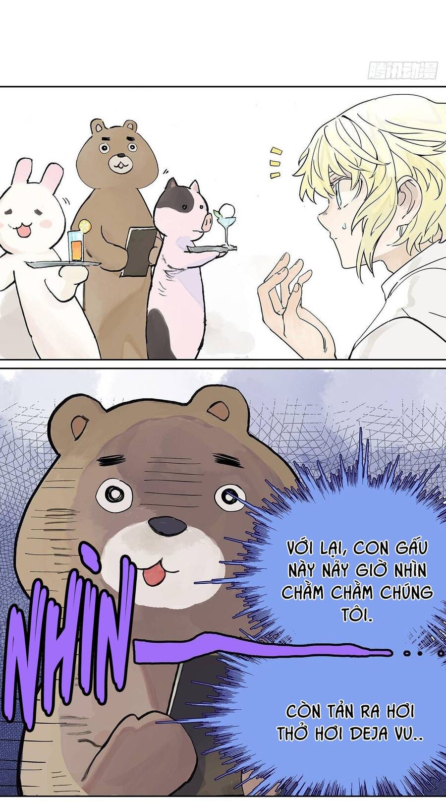 Bạn Cùng Lớp Tôi Đều Kỳ Lạ - Chương 31 - Trang 20