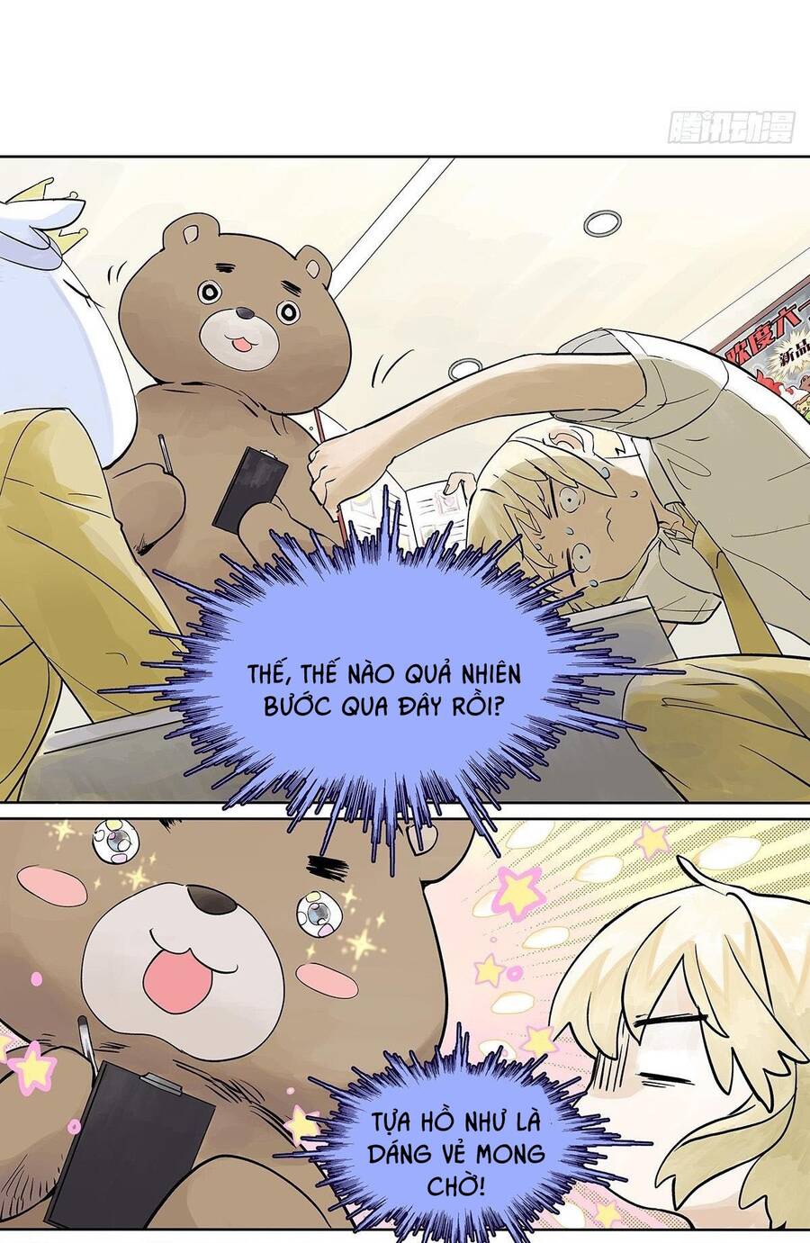 Bạn Cùng Lớp Tôi Đều Kỳ Lạ - Chương 31 - Trang 23