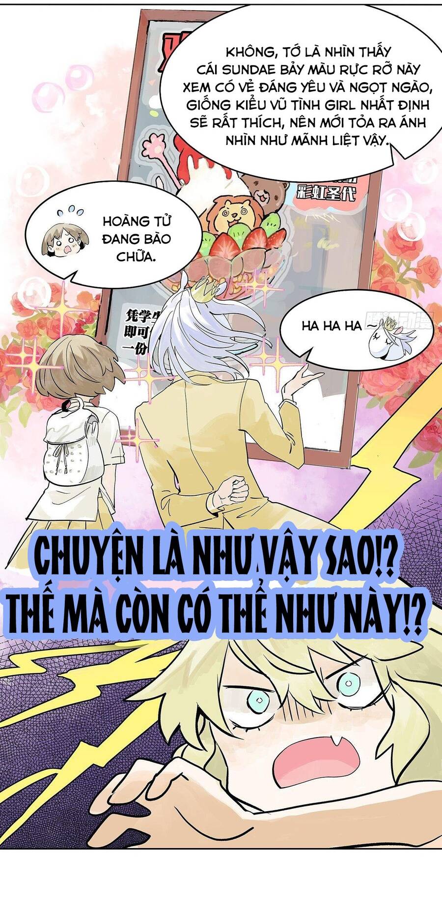 Bạn Cùng Lớp Tôi Đều Kỳ Lạ - Chương 31 - Trang 27