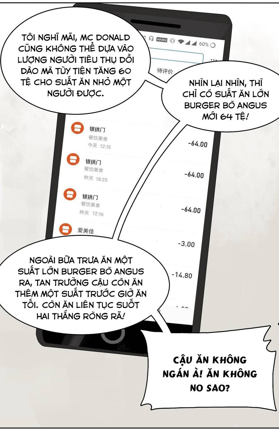 Bạn Cùng Lớp Tôi Đều Kỳ Lạ - Chương 31 - Trang 6