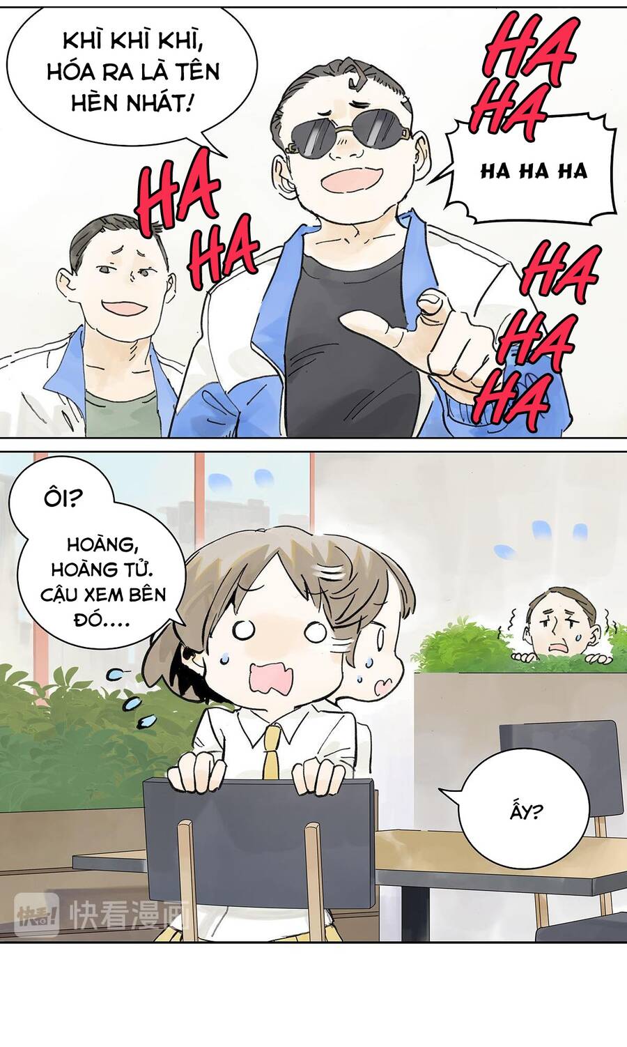 Bạn Cùng Lớp Tôi Đều Kỳ Lạ - Chương 32 - Trang 43