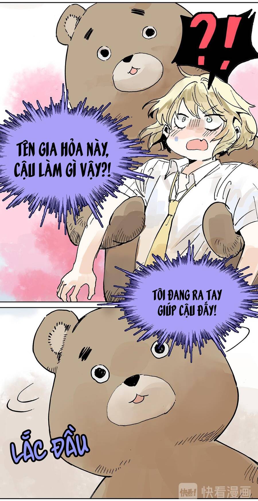 Bạn Cùng Lớp Tôi Đều Kỳ Lạ - Chương 32 - Trang 56