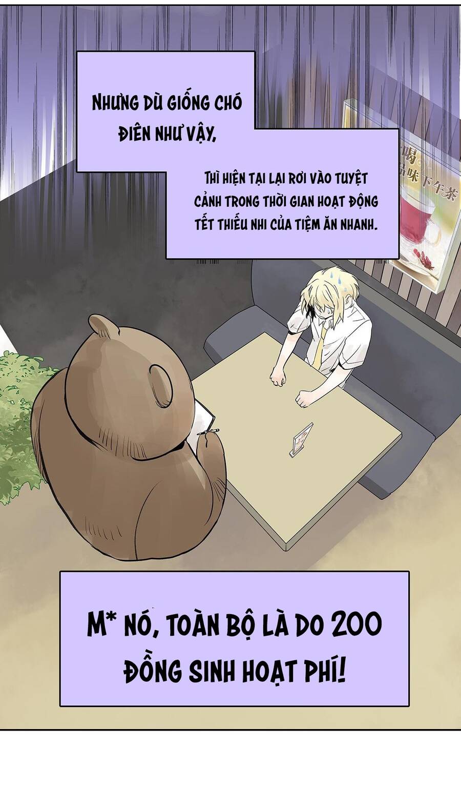 Bạn Cùng Lớp Tôi Đều Kỳ Lạ - Chương 32 - Trang 7