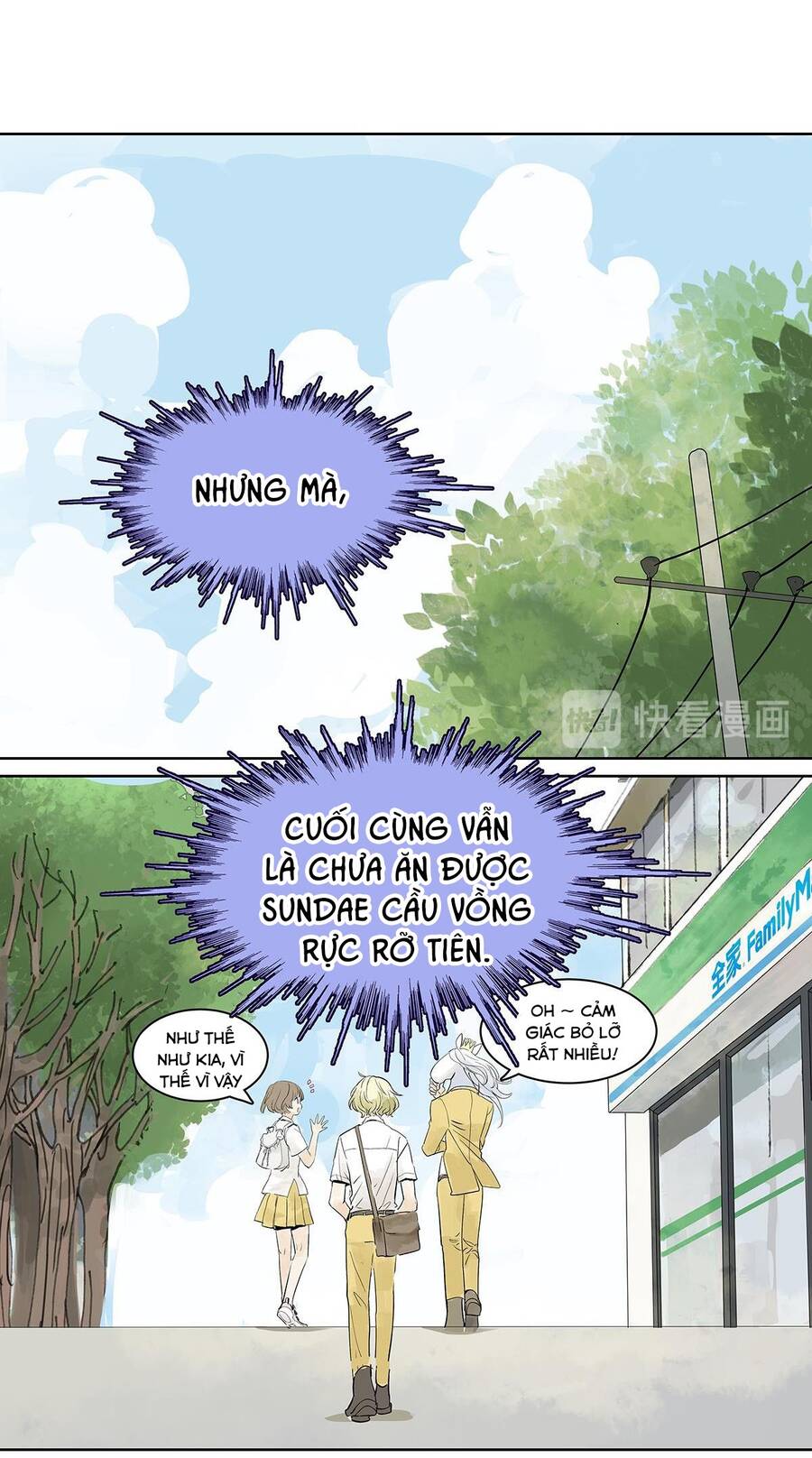 Bạn Cùng Lớp Tôi Đều Kỳ Lạ - Chương 32 - Trang 70