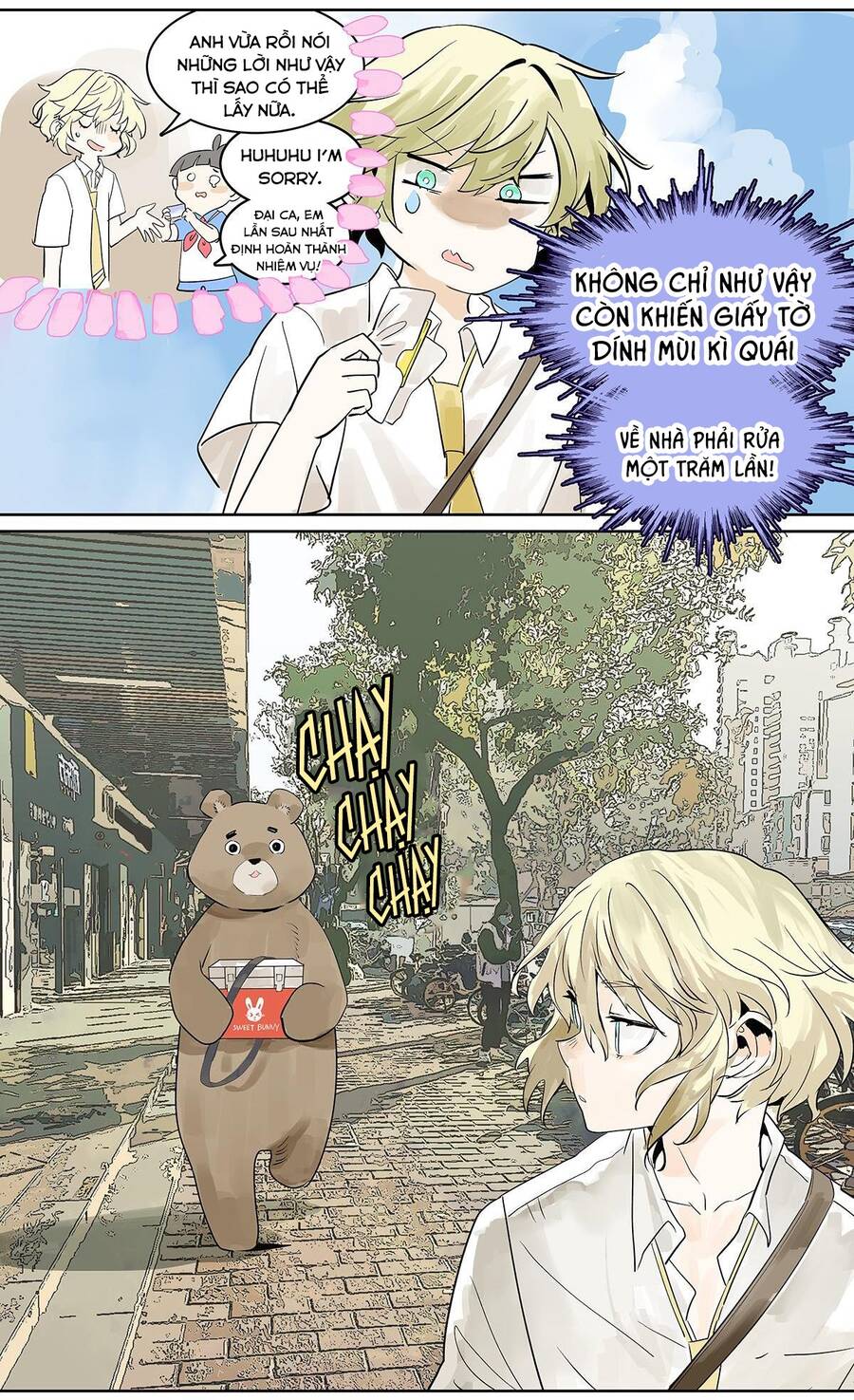 Bạn Cùng Lớp Tôi Đều Kỳ Lạ - Chương 32 - Trang 71