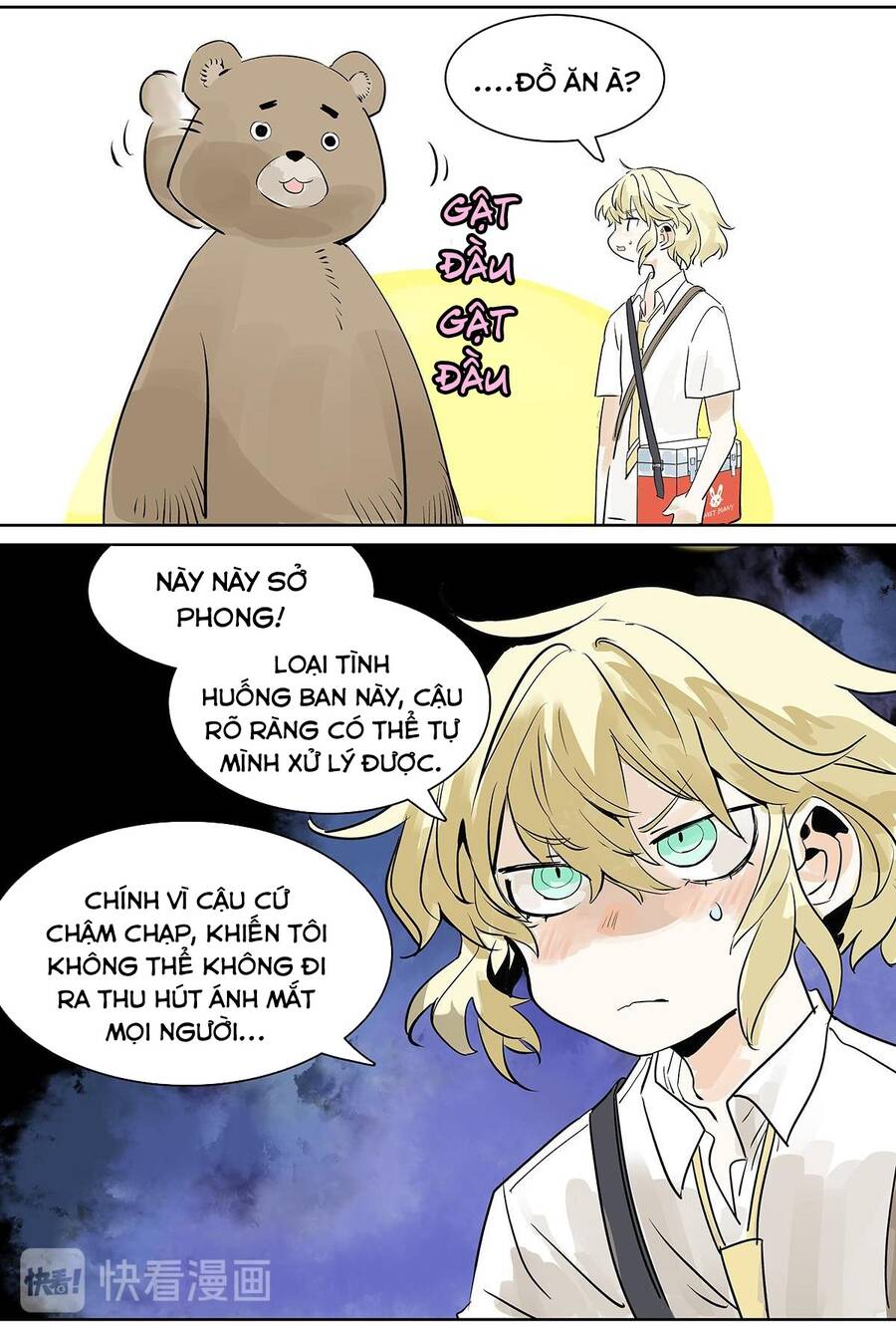 Bạn Cùng Lớp Tôi Đều Kỳ Lạ - Chương 32 - Trang 73