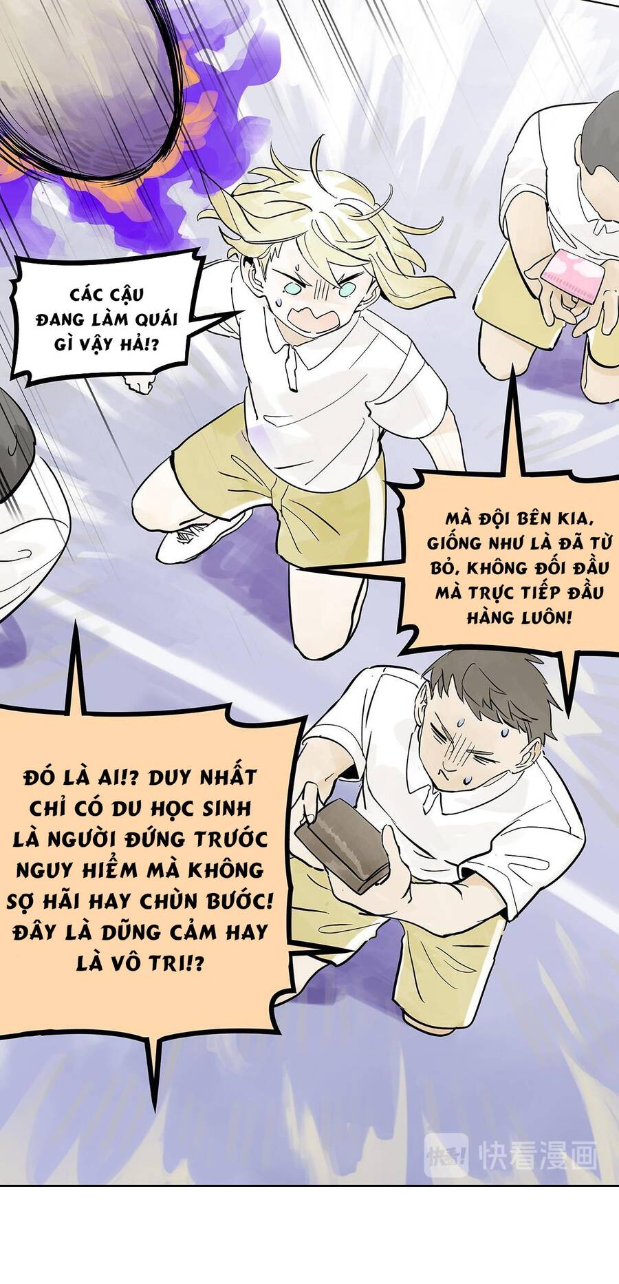 Bạn Cùng Lớp Tôi Đều Kỳ Lạ - Chương 33 - Trang 15