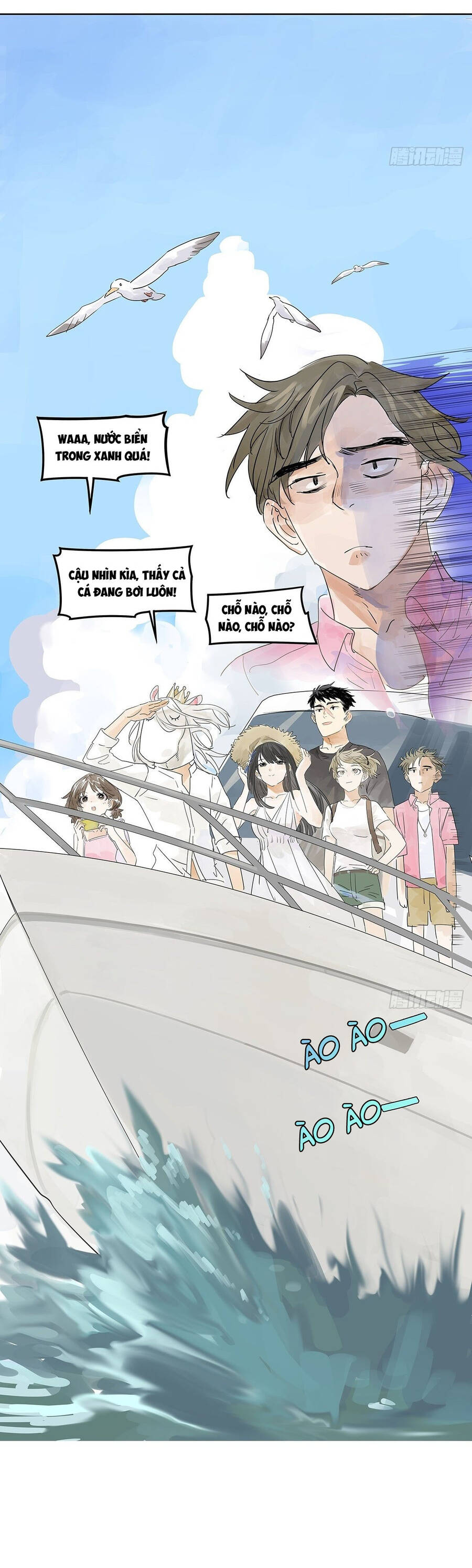 Bạn Cùng Lớp Tôi Đều Kỳ Lạ - Chương 34 - Trang 17