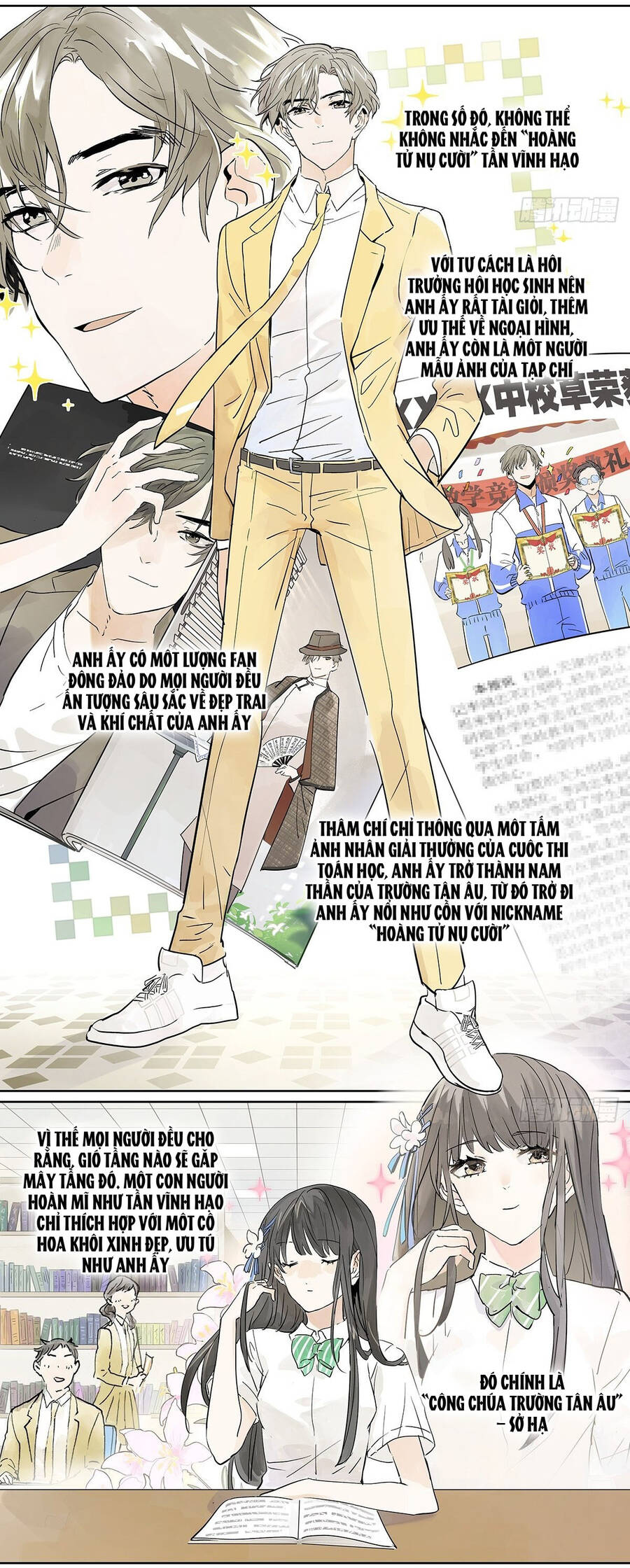 Bạn Cùng Lớp Tôi Đều Kỳ Lạ - Chương 34 - Trang 3