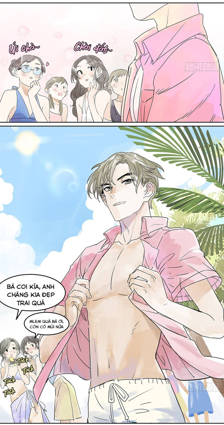 Bạn Cùng Lớp Tôi Đều Kỳ Lạ - Chương 34 - Trang 25