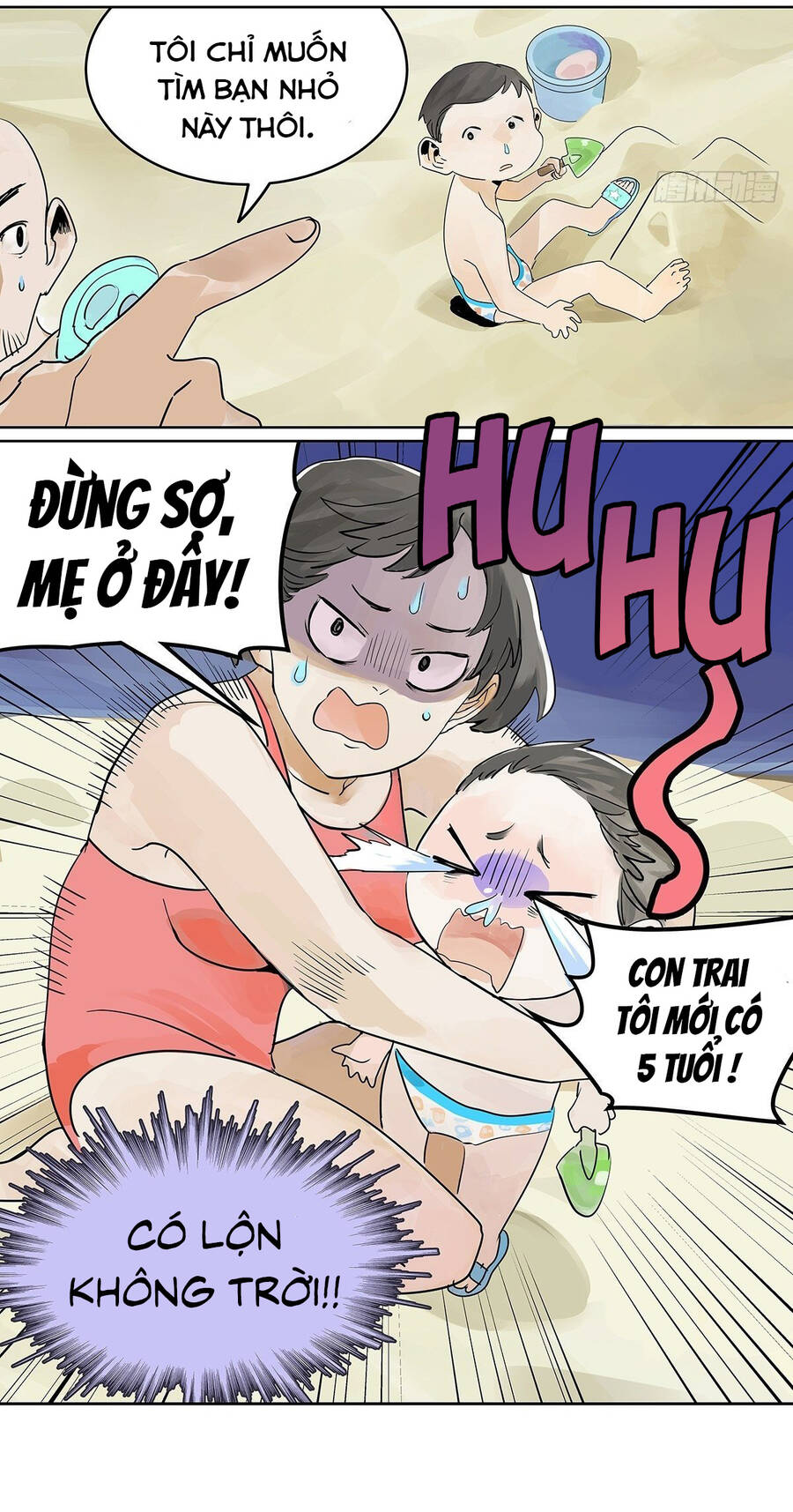 Bạn Cùng Lớp Tôi Đều Kỳ Lạ - Chương 34 - Trang 31