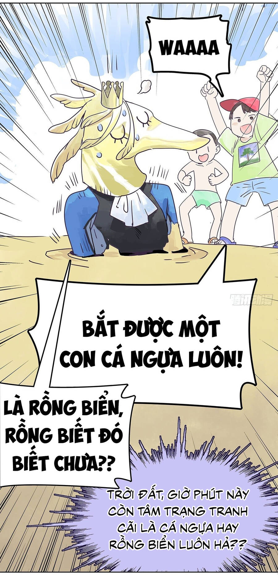 Bạn Cùng Lớp Tôi Đều Kỳ Lạ - Chương 34 - Trang 38