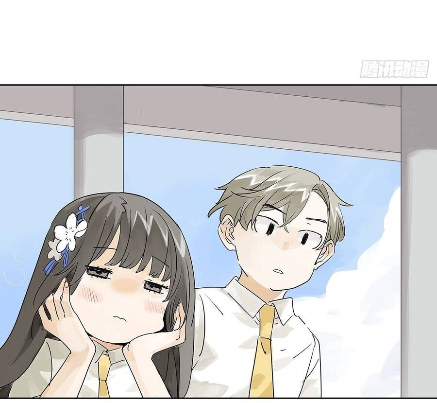 Bạn Cùng Lớp Tôi Đều Kỳ Lạ - Chương 34 - Trang 6