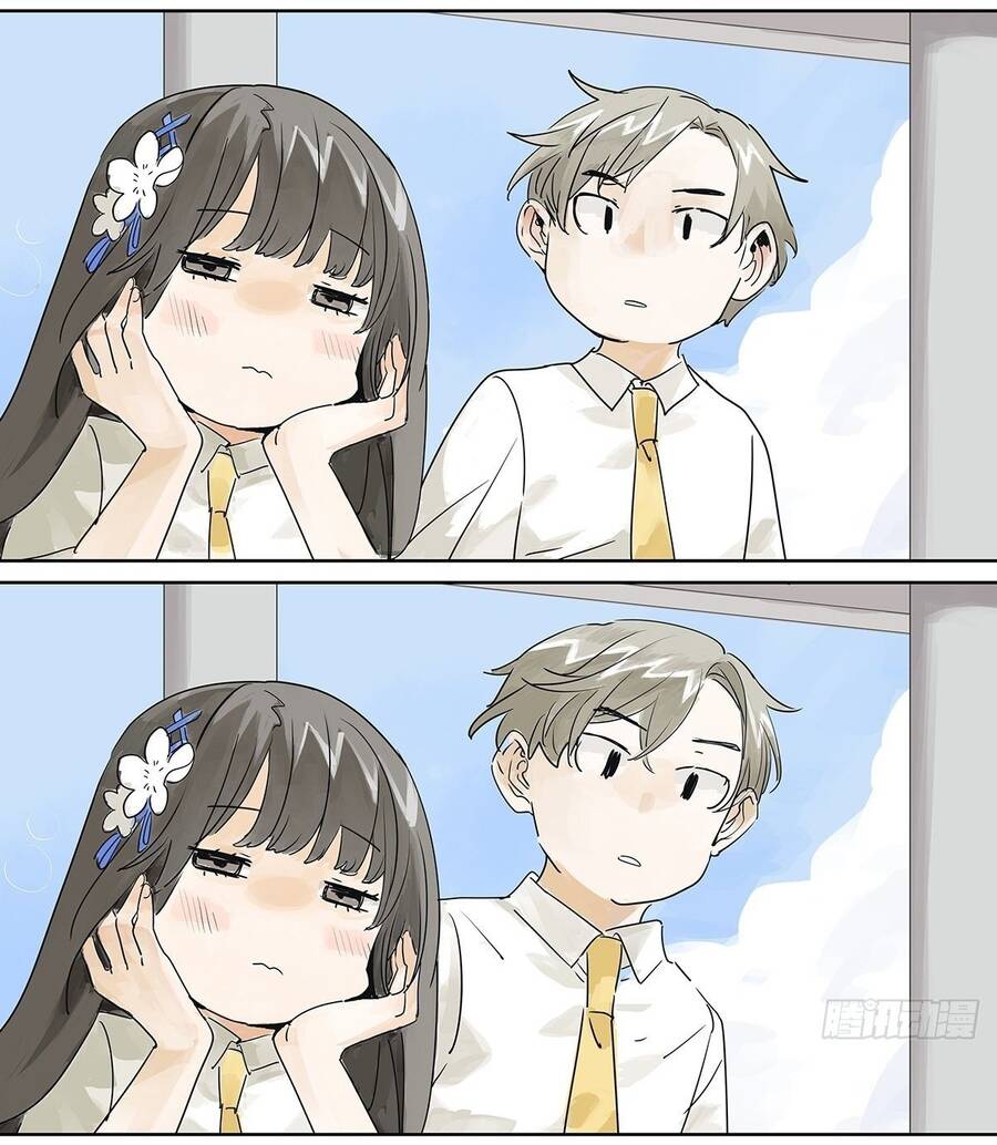 Bạn Cùng Lớp Tôi Đều Kỳ Lạ - Chương 34 - Trang 7