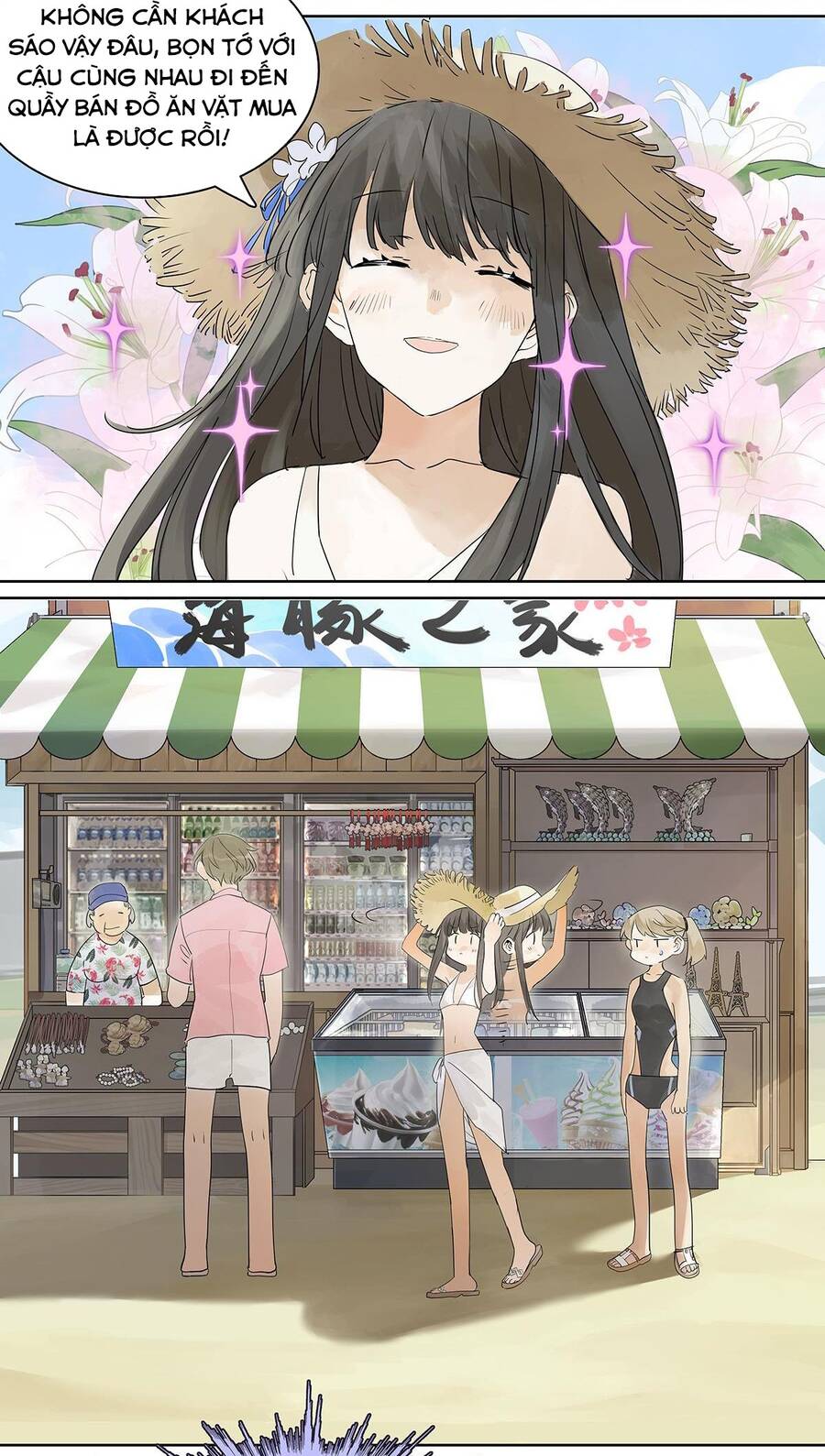 Bạn Cùng Lớp Tôi Đều Kỳ Lạ - Chương 35 - Trang 6