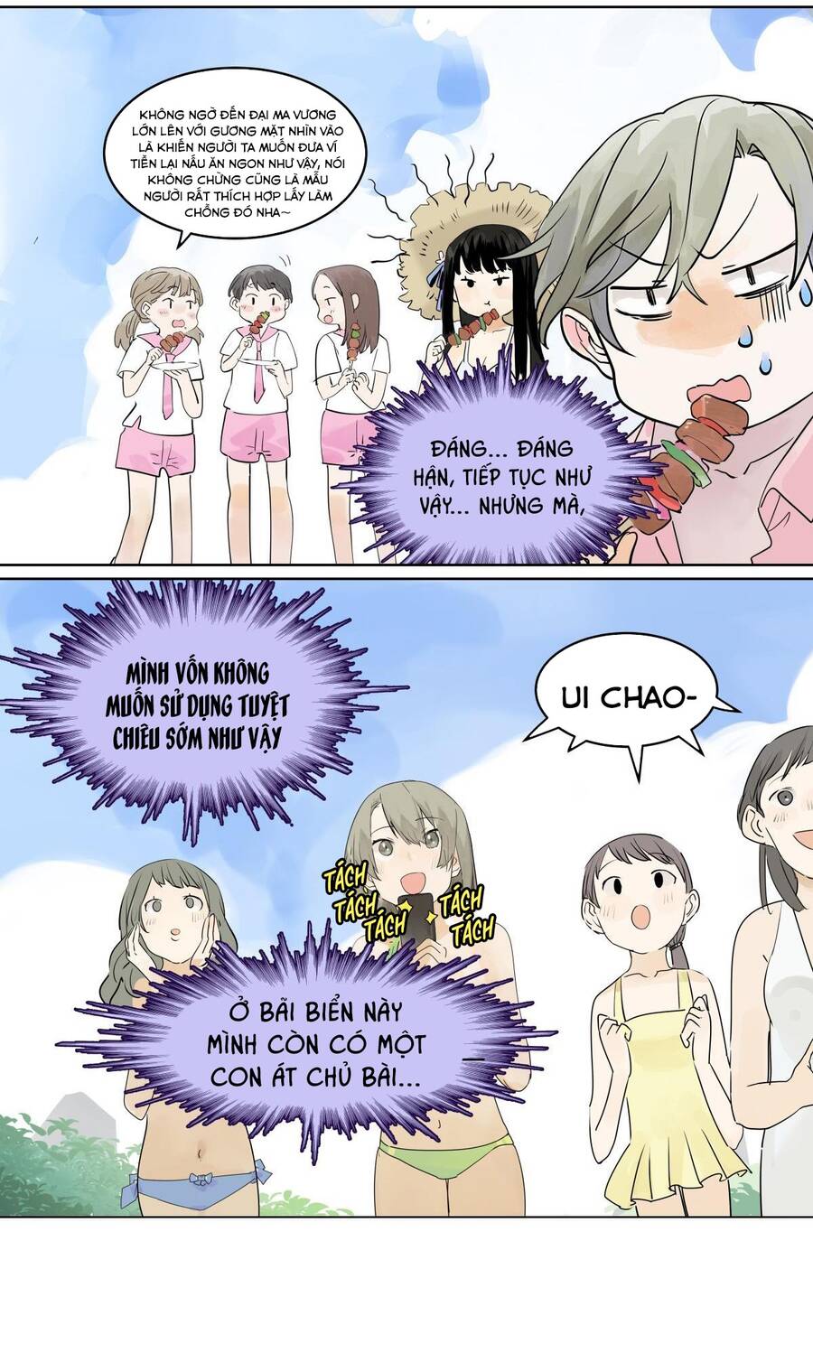 Bạn Cùng Lớp Tôi Đều Kỳ Lạ - Chương 36 - Trang 13