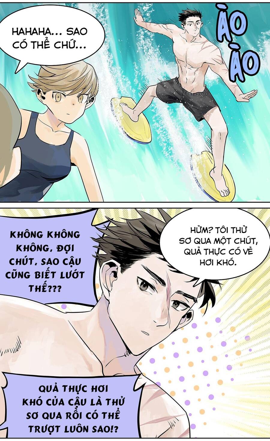 Bạn Cùng Lớp Tôi Đều Kỳ Lạ - Chương 36 - Trang 17